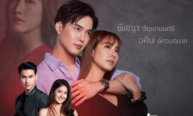 "Nút Thắt Ái Tình" đưa người xem đến những mối quan hệ phức tạp, nơi tình yêu bị ràng buộc bởi hiểu lầm và thù hận