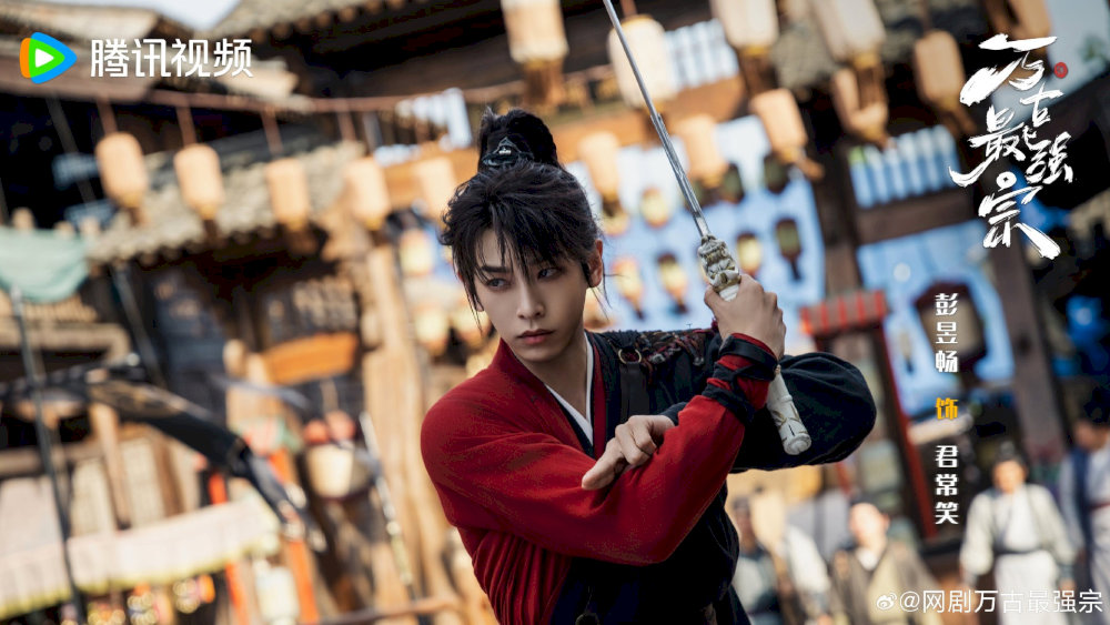 Chính vào lúc Quân Thường Tiếu đang tuyệt vọng nhất, "hệ thống" bắt đầu "áp KPI" xuất hiện