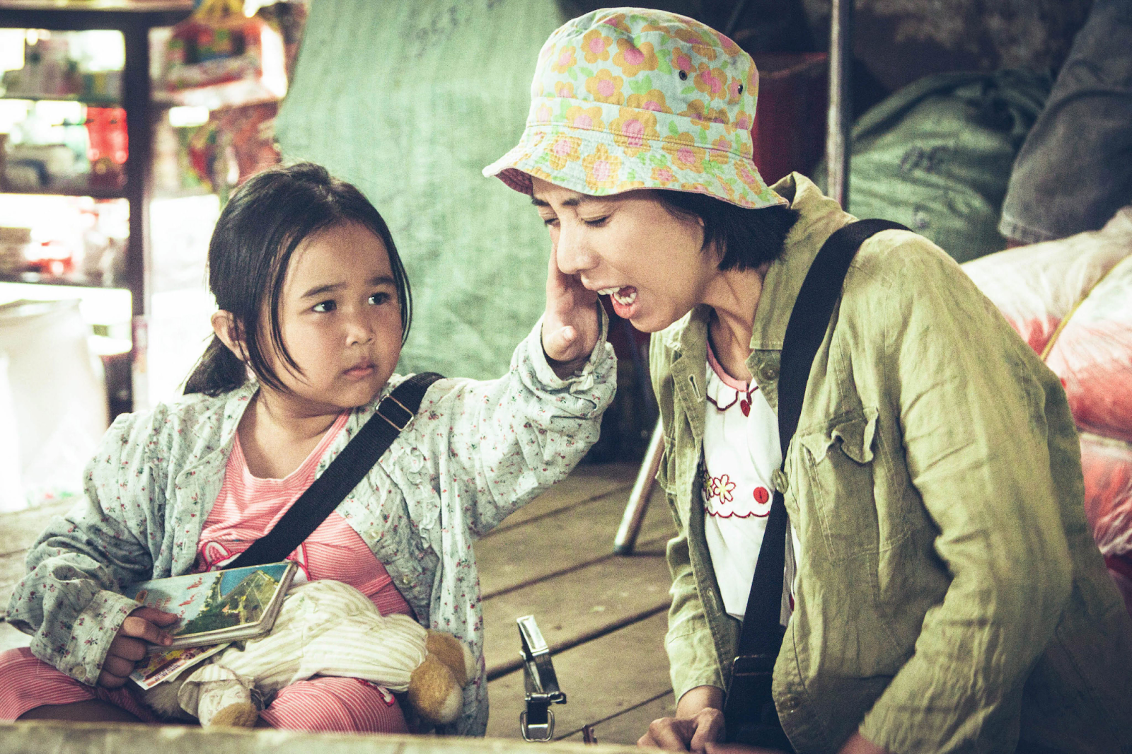 Nắng