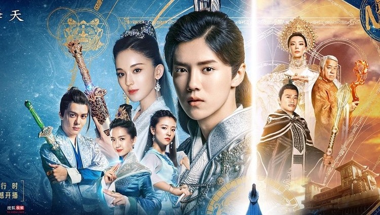 “Trạch thiên ký” sở hữu dàn diễn viên trẻ đẹp
