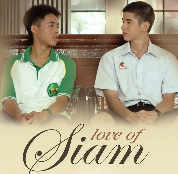 Phim "Tình yêu của Siam"