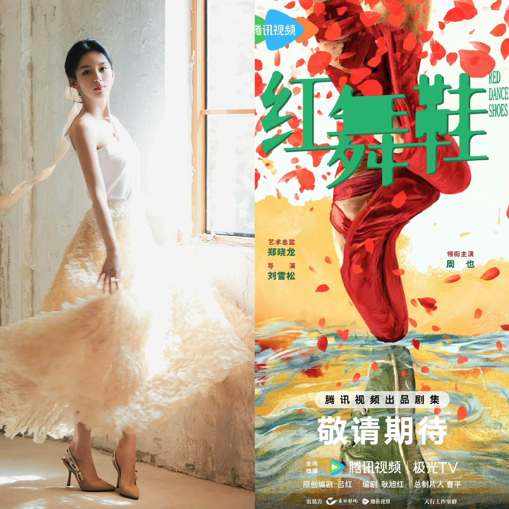 Tuyết Phàm từng bước trưởng thành, khẳng định giá trị bản thân và tiếp tục giữ vững niềm tin vào nghệ thuật