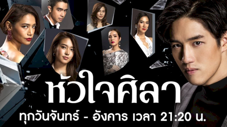 Phim là câu chuyện về bản ngã, sự tha thứ và cách để con người vượt qua quá khứ để tìm lại bản thân