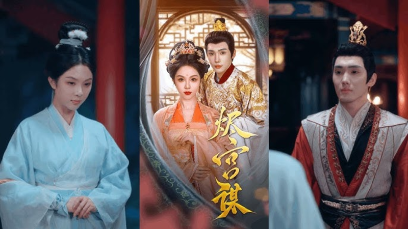 “Tẫn Cung Mưu” là hành trình báo thù của nữ y trong chốn cung cấm.