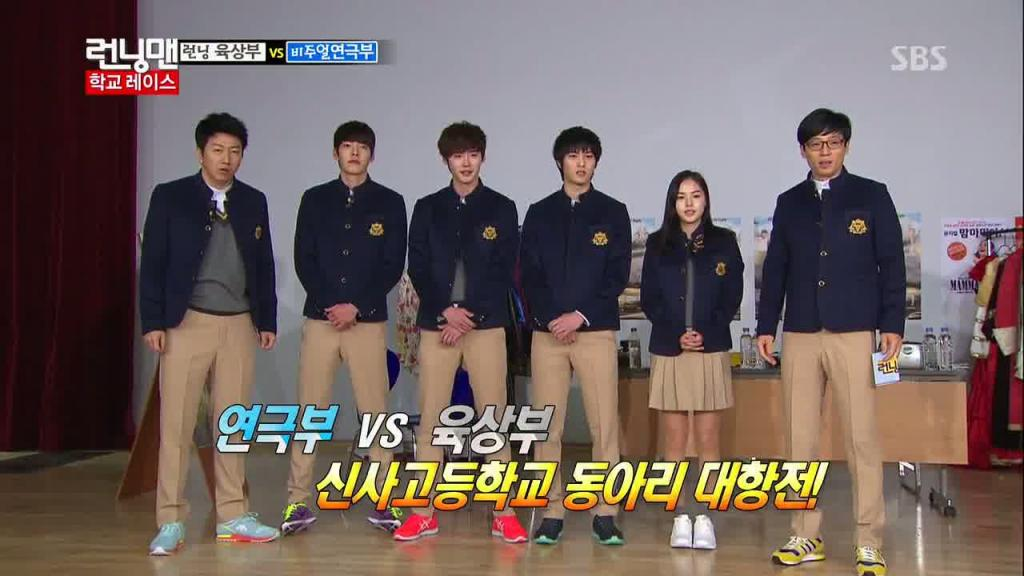 Tập 138: Gentleman's High School Dignity