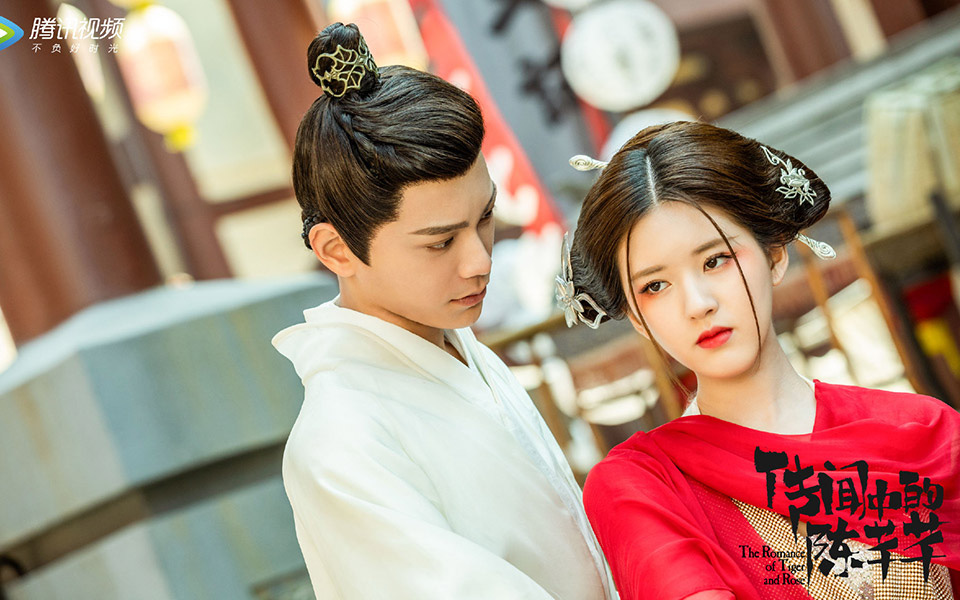 Đinh Vũ Hề trong vai Hàn Thước - "Trần Thiên Thiên trong lời đồn" (2020)