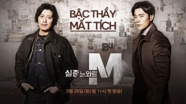 Trong phim, mỗi vụ án đều mang một thông điệp nhân văn sâu sắc về gia đình và tình người