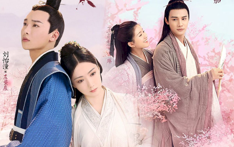 Poster phim "Tam Thiên Nha Sát" 