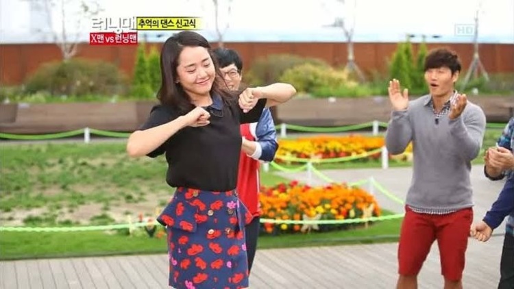 Moon Geun Young vui vẻ, hòa đồng khi đến với Running Man tập 114