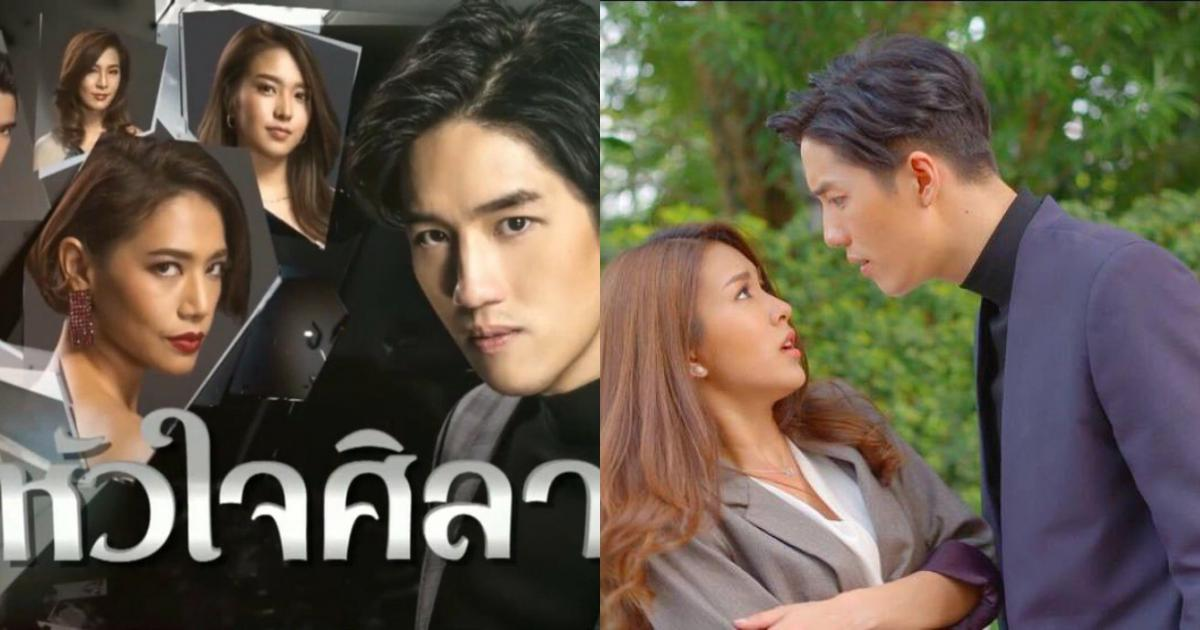 Con tim sắt đá kể về Tor, một cậu bé từng bị gia đình ghẻ lạnh, lớn lên với trái tim đầy hận thù.