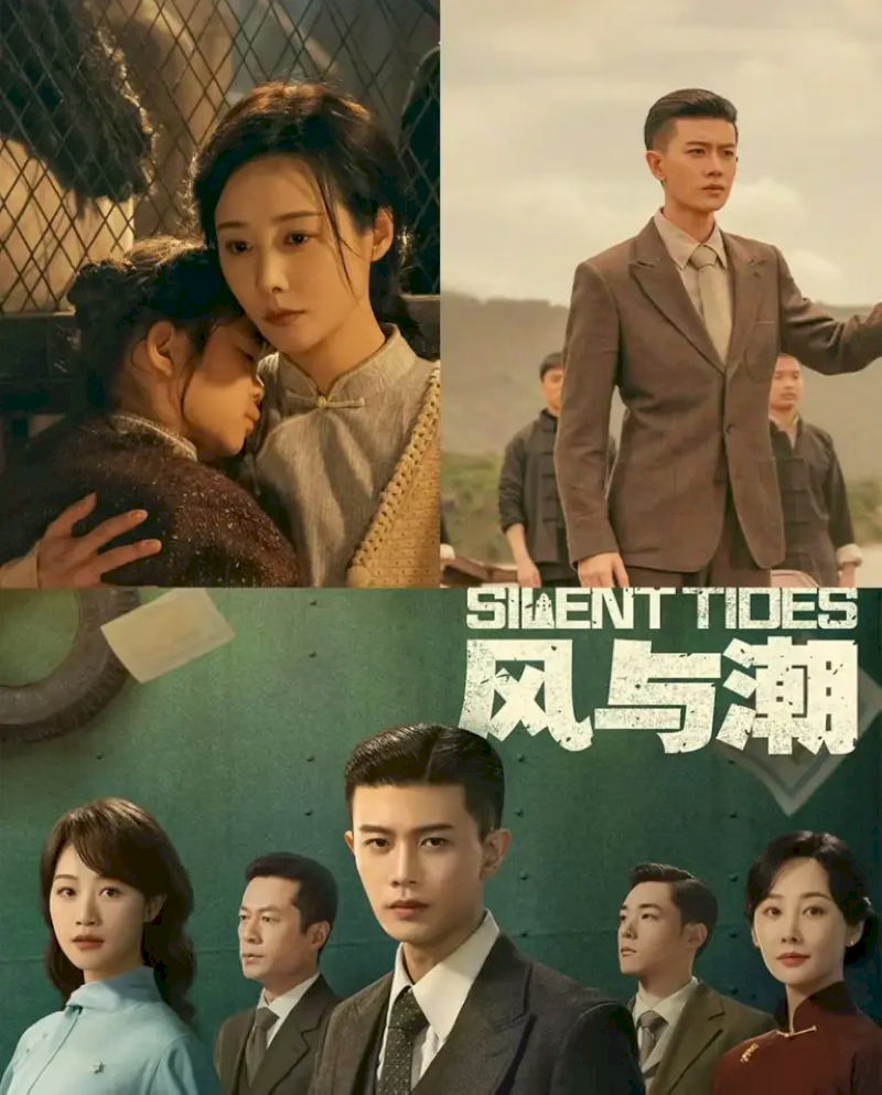  Lịch phát sóng phim Phong Dữ Triều (Gió và Sóng) tập 32